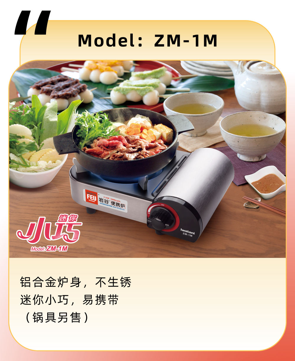 请配套使用星空体育综合登录入口（中国）官方网站便携气瓶